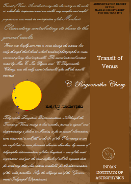 Transit of Venus Cover Page