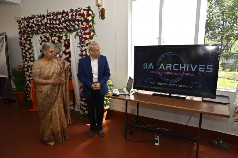 Launch of the IIA Archives Online Finding Aids Portal